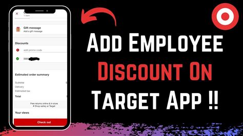 how are employee discount cards set up